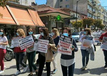 Τιμήθηκε η Εργατική Πρωτομαγιά στα Τρίκαλα