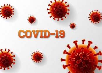 Αναστολή λειτουργίας λόγω covid-19 Τάξης Ιδιωτικού Δημοτικού Σχολείου στα Τρίκαλα