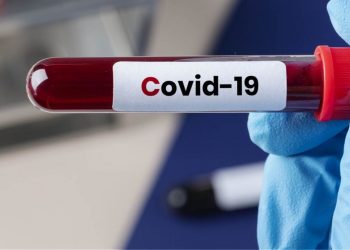 Στα 24 τα ημερήσια κρούσματα covid-19 στον Νομό Τρικάλων