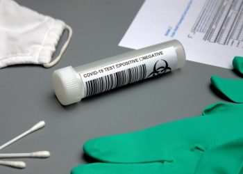 Το πρόγραμμα δειγματοληπτικών ελέγχων ανίχνευσης covid-19 στον Νομό Τρικάλων