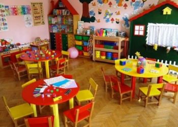 Αναστολή λειτουργίας για Τμήμα Νηπιαγωγείου των Τρικάλων