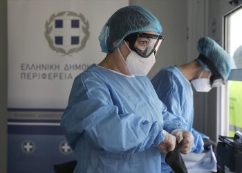Για επανέλεγχο 8 άτομα