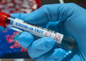 Πρόγραμμα ελέγχων ανίχνευσης covid-19 στον Νομό Τρικάλων