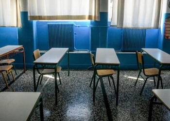 Σε αναστολή λειτουργίας λόγω covid-19 Τάξη Δημοτικού Σχολείου του Νομού Τρικάλων
