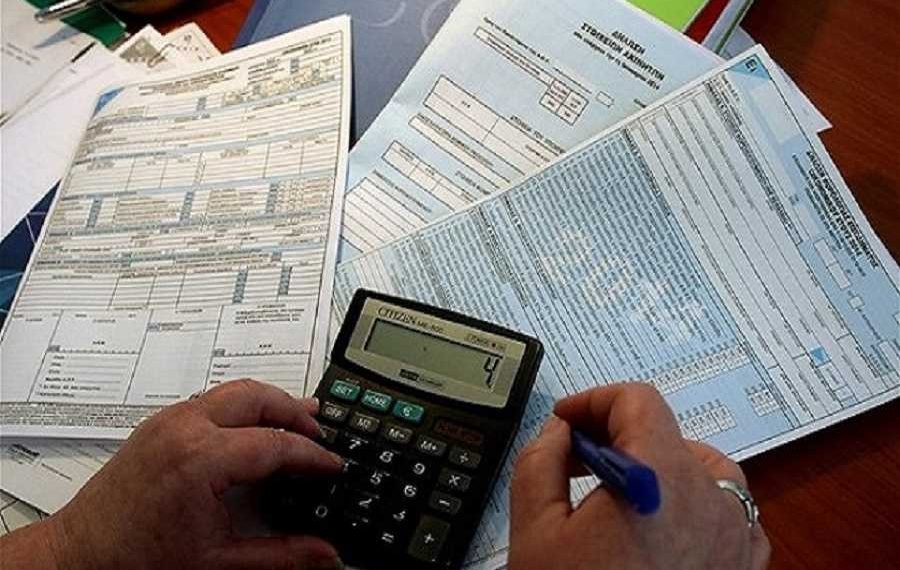 Ξεκίνησε η αντίστροφη μέτρηση για την υποβολή των φορολογικών δηλώσεων