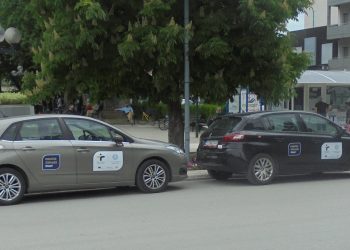 Συνέχεια προσπάθειας εντοπισμού …covid-19