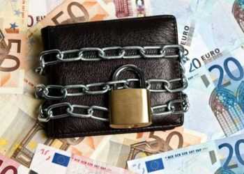 Κινητοποίηση για τις κατασχέσεις από τον Δήμο Τρικκαίων