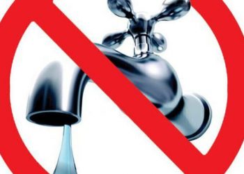 Ανακοίνωση της ΔΕΥΑ Τρικάλων για διακοπή παροχής πόσιμου νερού