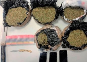 Χειροπέδες σε Αλλοδαπούς στον Δήμο Αγιάς Λάρισας
