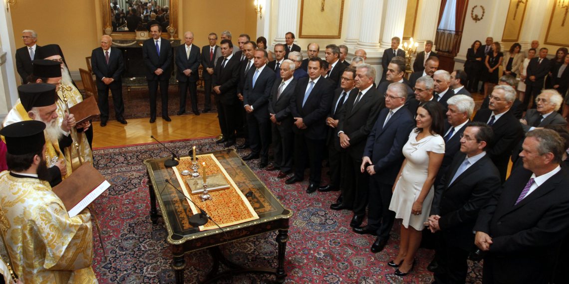 Με μόλις 2 γυναίκες