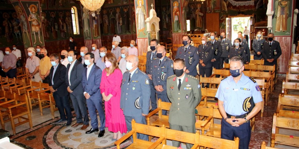 Ημέρα τιμής των Αποστράτων της Ελληνικής Αστυνομίας
