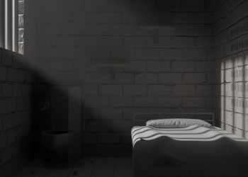 Αναζητείται Αλλοδαπός που δεν επέστρεψε στην Φυλακή μετά από άδεια