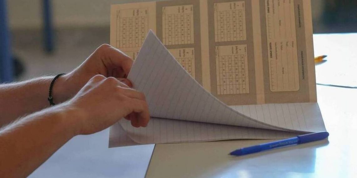 Με 53 απόντες