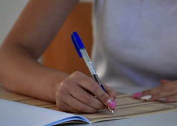 Με 51 απόντες υποψήφιους στα Εξεταστικά Κέντρα των Τρικάλων