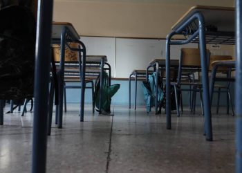 Αναστολή λειτουργίας τμήματος σχολικής μονάδας της Καλαμπάκας λόγω covid-19