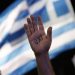 Όταν το «ΟΧΙ» έγινε … «ΝΑΙ»