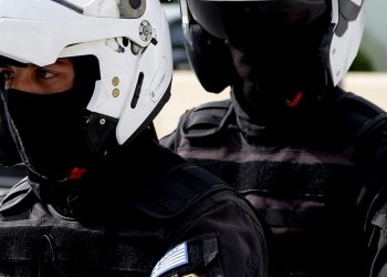 Τον «τσίμπησε» η ΔΙΑΣ