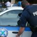 Χειροπέδες για απαγωγή οικογένειας