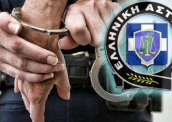 Συλλήψεις καταζητούμενων