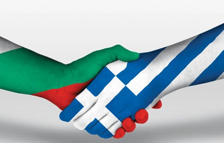 Υπογραφή Συμφώνου …μη επίθεσης