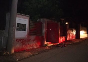 Στο «στόχαστρο» του «Ρουβίκωνα» ο Κώστας Σκρέκας