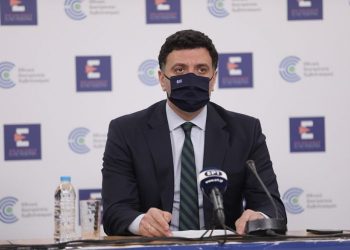 Από 13 Σεπτεμβρίου τα νέα δεδομένα