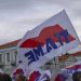 Σαν τον κλέφτη μέσα στην νύχτα