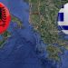 Ειρηνική συνύπαρξη 34 ετών