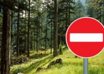 Παράταση της … απαγόρευσης