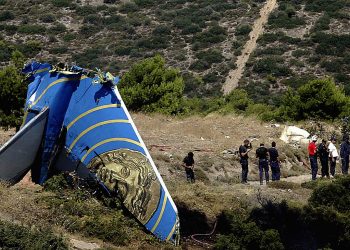 Η πτήση θρίλερ με τους 121 νεκρούς