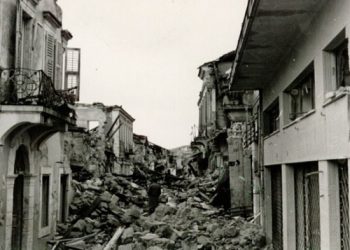Όταν ισοπεδώθηκαν τα Επτάνησα