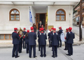 «Stop» από τον … Χαρδαλιά