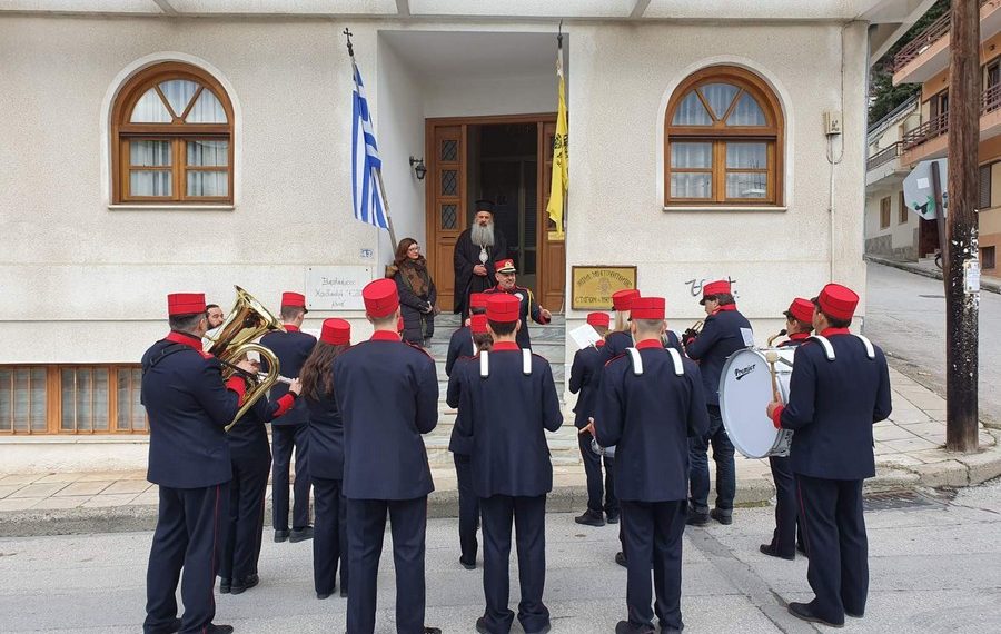 «Stop» από τον … Χαρδαλιά