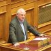 Ανακοίνωση για τον θάνατο του Αντώνη Σκυλλάκου