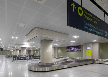 Συλλήψεις στο αεροδρόμιο της Σκιάθου