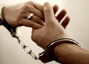 Χειροπέδες σε ζευγάρι με …παρελθόν