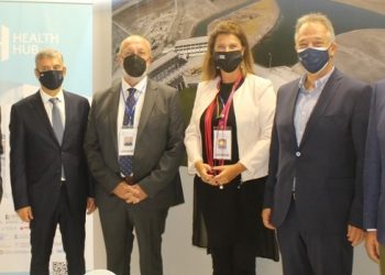 Περιφέρεια Θεσσαλίας και «Health Hub»