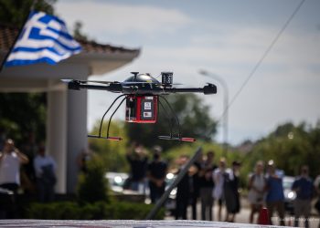 Τρίκαλα και … drone για παράδοση φαρμάκων