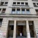 Εισβολή αντιεξουσιαστών στο Υπουργείο Ανάπτυξης