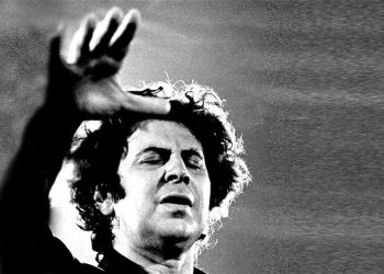 «Φτωχότερη» η Ελλάδα