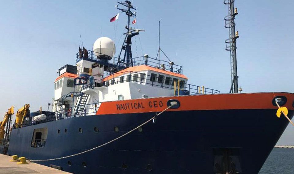 Ένταση στις Ελληνοτουρκικές σχέσεις εξαιτίας Γαλλικού ερευνητικού πλοίου