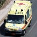 Εντοπίστηκε νεκρός 52χρονος στην Μουριά Τρικάλων