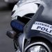 Τον «τσίμπησε» η ΔΙΑΣ Τρικάλων