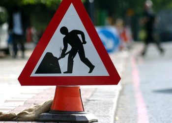 Αναδείχτηκε ο Ανάδοχος και αναμένεται η σύμβαση