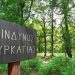 Με το βλέμμα στις Σποράδες η Περιφέρεια Θεσσαλίας