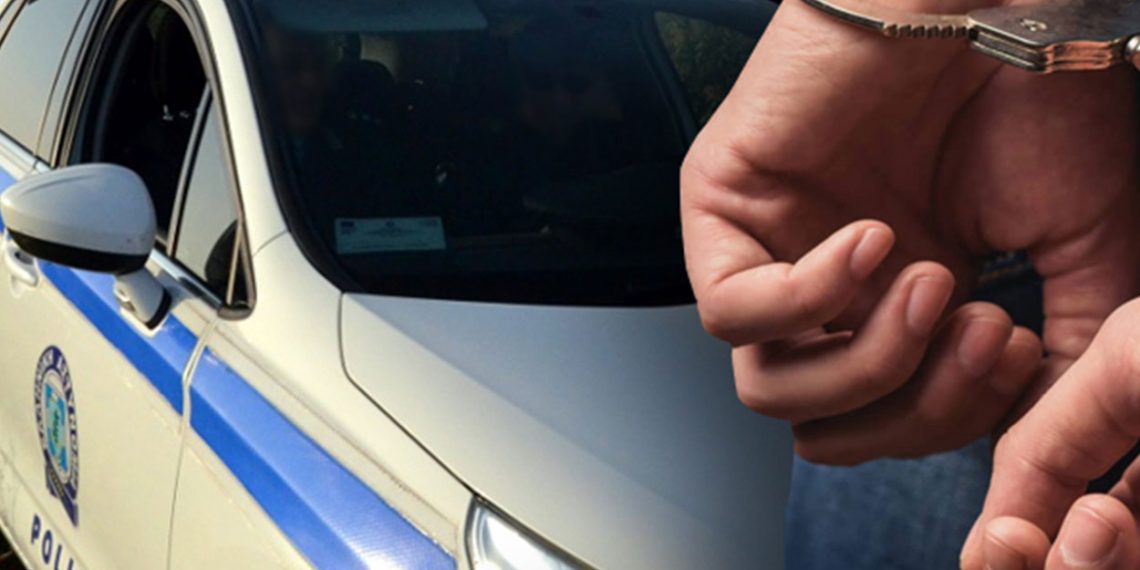 Χειροπέδες σε … «μακρυχέρη»