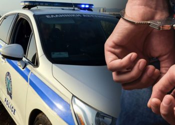 Χειροπέδες σε … «μακρυχέρη»