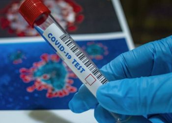 Στα 29 τα ημερήσια κρούσματα covid-19 στον Νομό Τρικάλων