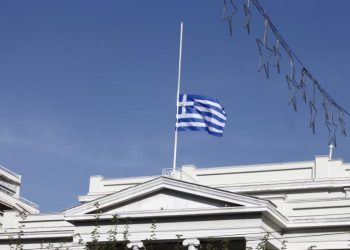 Τριήμερο πένθος στην Ελλάδα