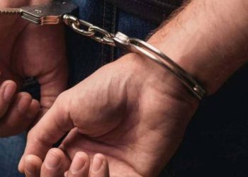 Εντοπίστηκε από την Ασφάλεια Τρικάλων